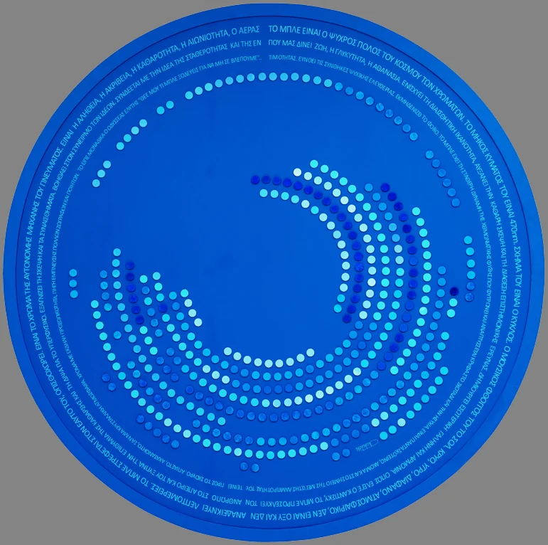 Blue