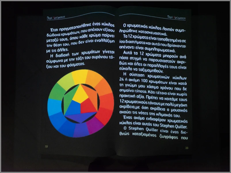 On color